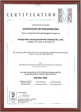 ISO9001.jpg
