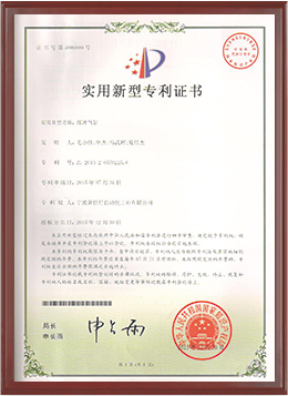 缓冲气缸.jpg