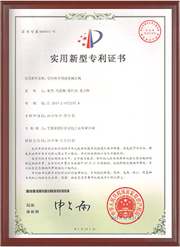 迷你减压阀.jpg