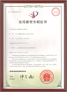 迷你接头.jpg