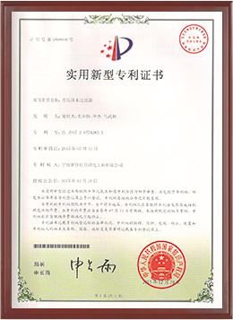 排水过滤器.jpg