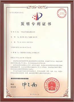 气源处理件.jpg