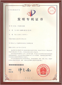 油雾器.jpg